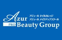azur
